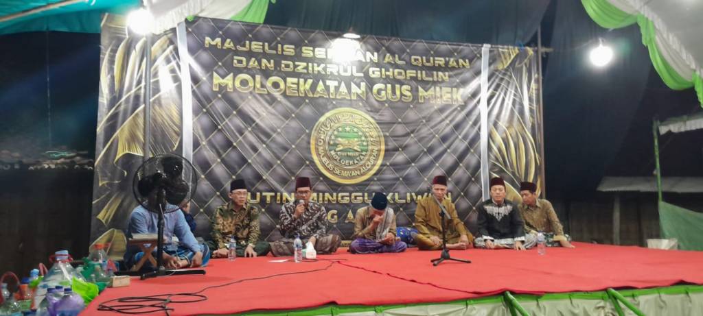 Kegiatan Rutin Semaan Al-qur’an dan Dzikrul Ghofilin Moloekatan di Desa Dawung&nbsp;Jogorogo