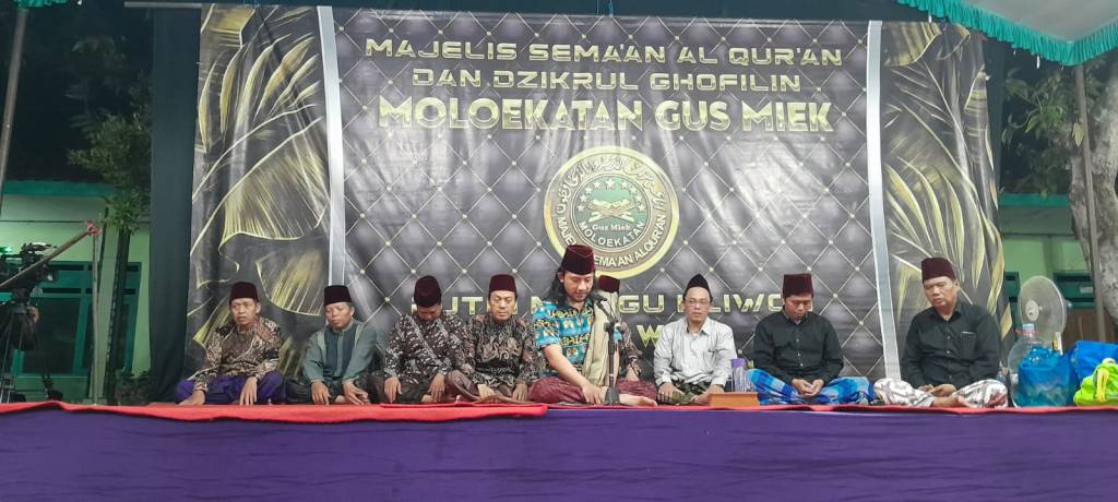 Sema’an Al-Qur’an Dan Dzikrul Ghofilin Moloekatan Di SDN 1 Pleset Pangkur